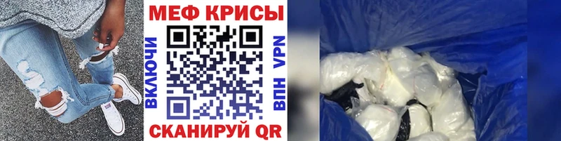  КОКАИН Иркутск