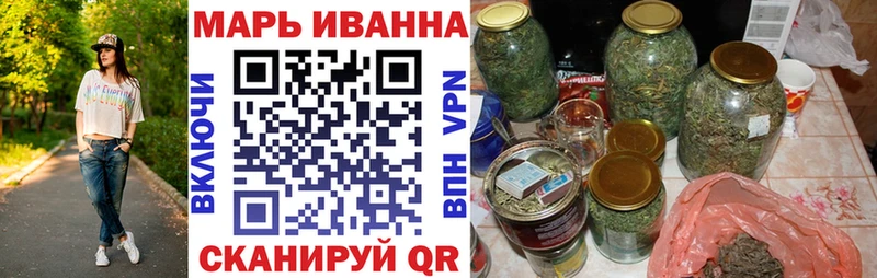 Купить COCAIN  АМФ  МЕФ  A PVP  Иркутск