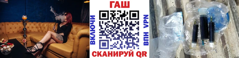 Купить  Иркутск  Гашиш AMNESIA HAZE 