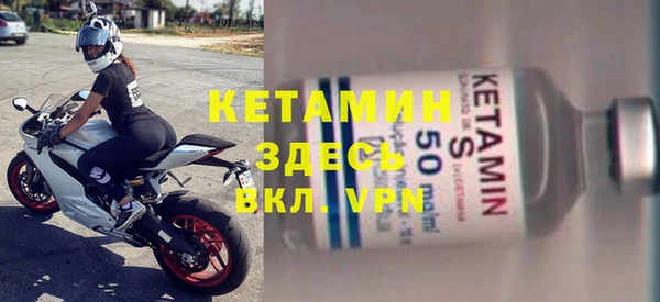 круглые Корсаков