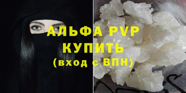 круглые Корсаков