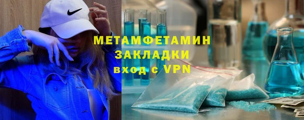 круглые Корсаков