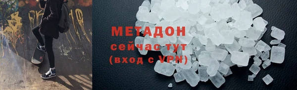 круглые Корсаков