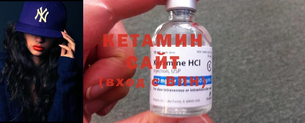 круглые Корсаков
