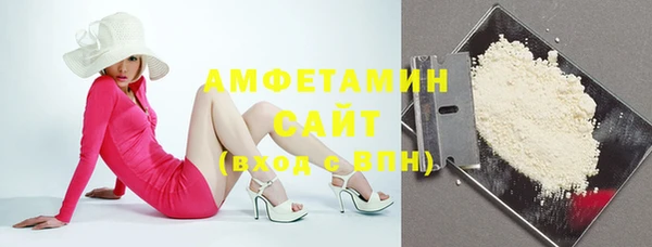 стафф Коряжма