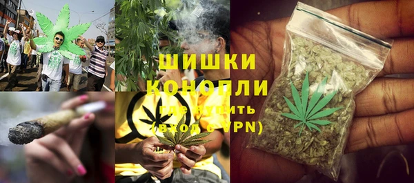 мяу мяу кристалл Костерёво