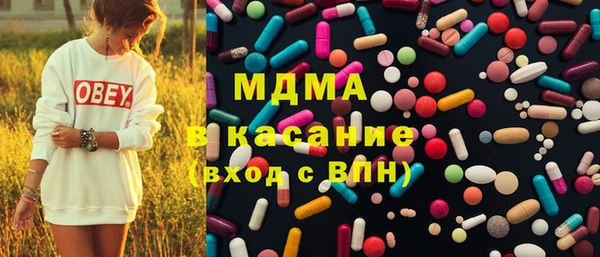 стафф Коряжма