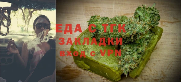 стафф Коряжма
