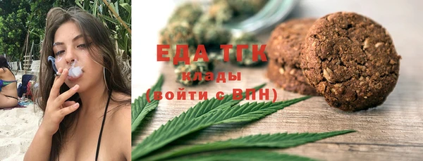 стафф Коряжма