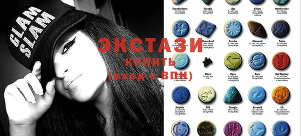 стафф Коряжма