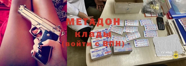 круглые Корсаков