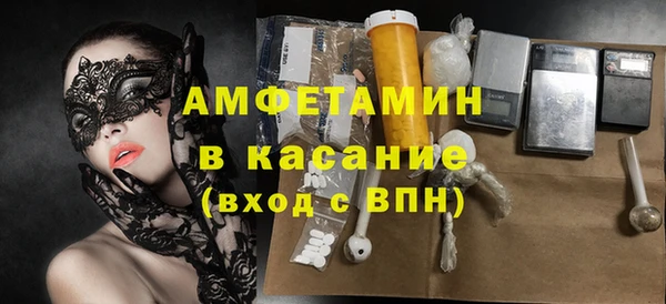 стафф Коряжма