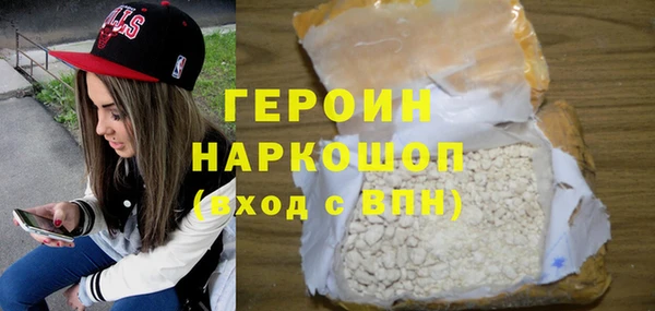 стафф Коряжма