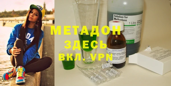 стафф Коряжма