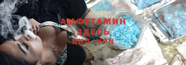 стафф Коряжма